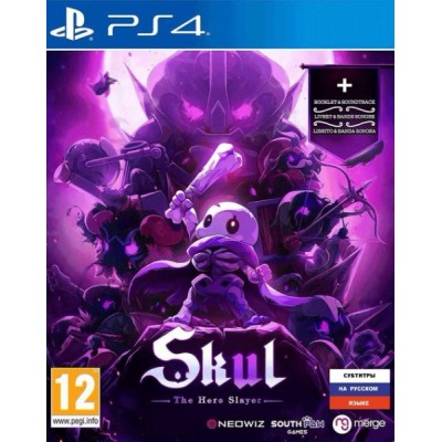 Skul The Hero Slayer [PS4, русские субтитры]